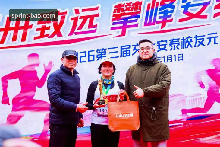 博奥体育客户端怎么下载 资深用户手把手教你搞定博奥体育客户端怎么下载——2026新版深度体验分享
